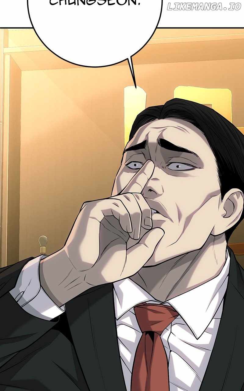 Son's Retribution Chapter 52 53